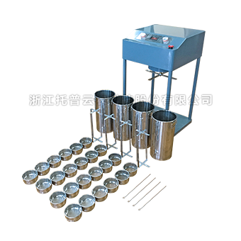 樱花视频污下载团聚体分析仪 樱花视频污下载团聚体分析仪