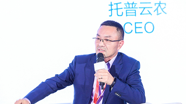 樱花视频在线董事长陈渝阳 樱花视频在线董事长陈渝阳