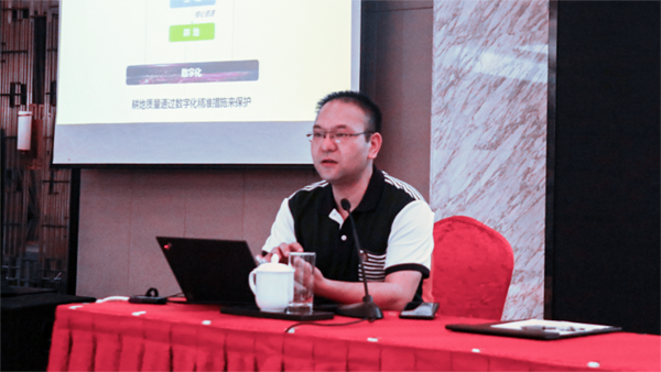 樱花视频在线副总经理钱鹏作专题汇报 樱花视频在线副总经理钱鹏作专题汇报