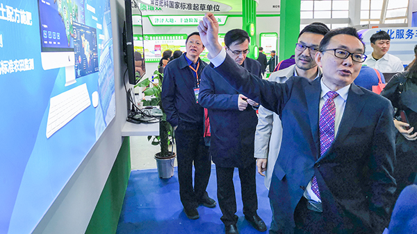 刘天金主任 刘天金主任