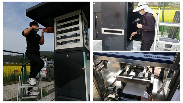 开灯巡检活动服务中 开灯巡检活动服务中