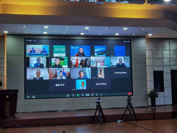 “数字农业对话”参与嘉宾全球合影 “数字农业对话”参与嘉宾全球合影