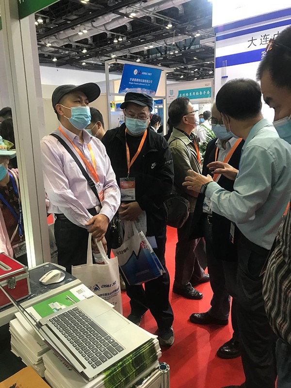 樱花视频在线参加第十九届中国国际科学仪器及实验室装备展览会 樱花视频在线参加第十九届中国国际科学仪器及实验室装备展览会