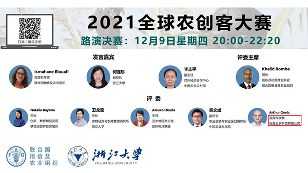 1639373133830745.jpg 3.jpg