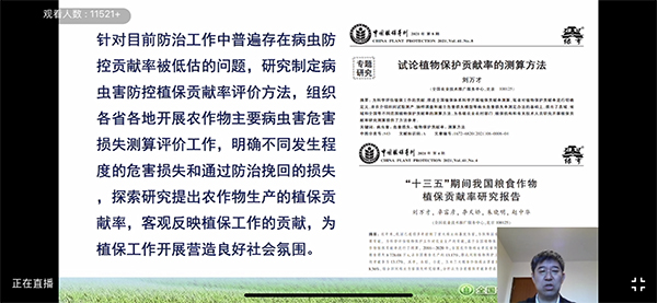 1641281396908454.jpg 3.jpg