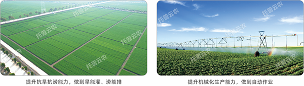 1649396920629720.png 图片2.png