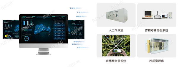 1649396977771130.png 图片5.png