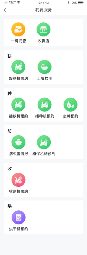 1652074811238154.jpg 3.jpg