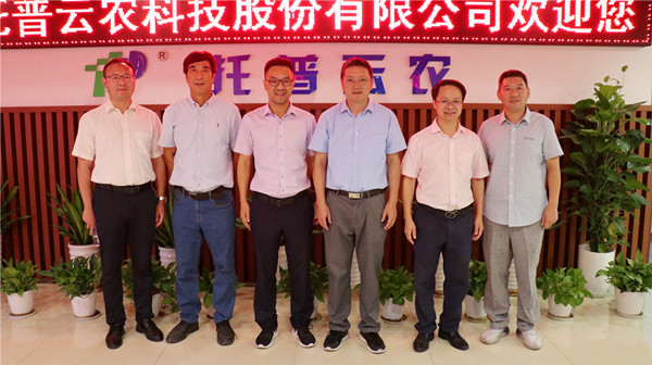 王建军一行赴樱花视频在线参观考察 王建军一行赴樱花视频在线参观考察