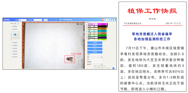 1664351260766541.png 7_副本.png