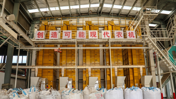 樱花视频在线打造的古林育秧工厂 樱花视频在线打造的古林育秧工厂