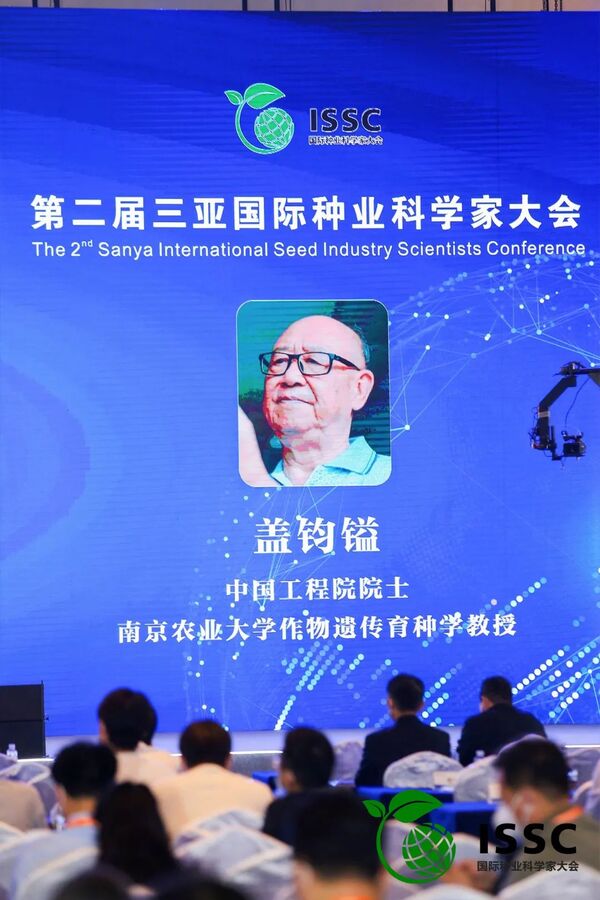 1673409305497535.jpg 5.jpg