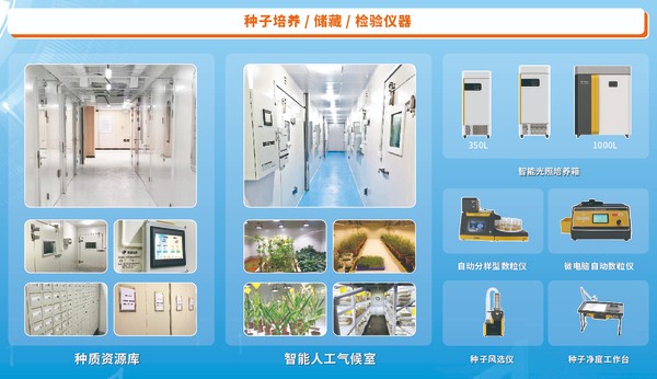 1673409382719587.jpg 12.jpg