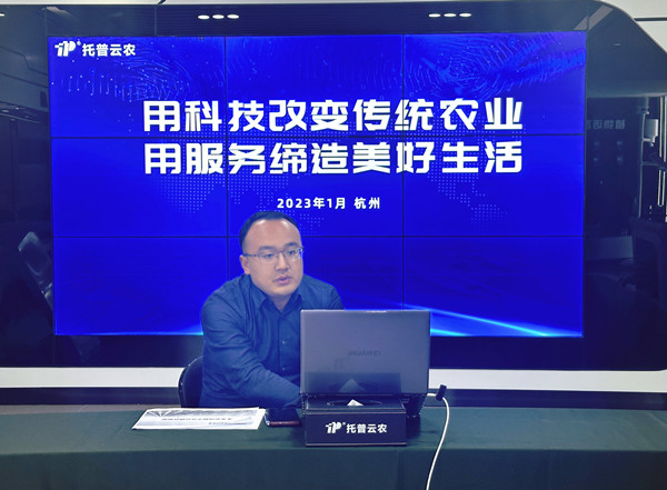 1673656982961106.jpg 樱花视频在线营销副总周蓝舰分享2_副本.jpg