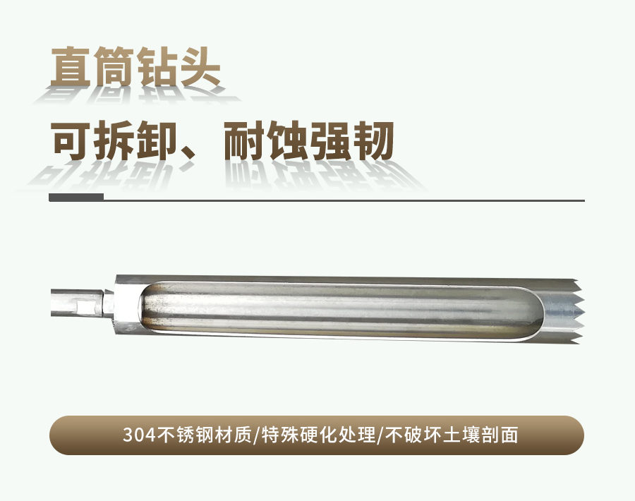 汽油动力樱花视频污下载采样器 汽油动力樱花视频污下载采样器