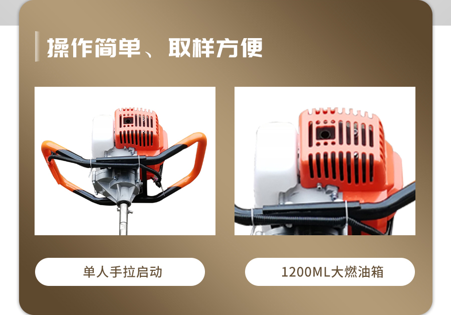 汽油动力樱花视频污下载采样器 汽油动力樱花视频污下载采样器