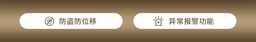 樱花视频污下载水分监测站 樱花视频污下载水分监测站