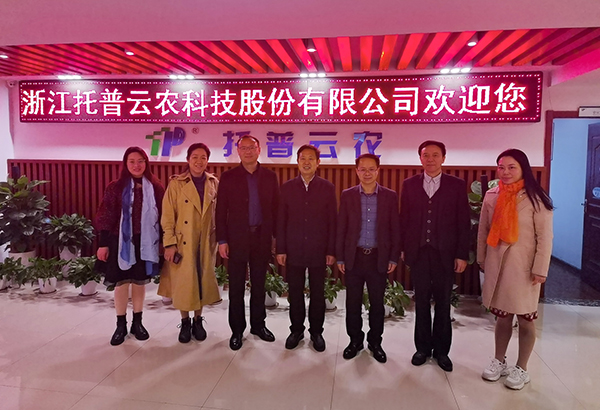 湖北省农业农村厅一级巡视员李顺清一行赴樱花视频在线考察交流 湖北省农业农村厅一级巡视员李顺清一行赴樱花视频在线考察交流