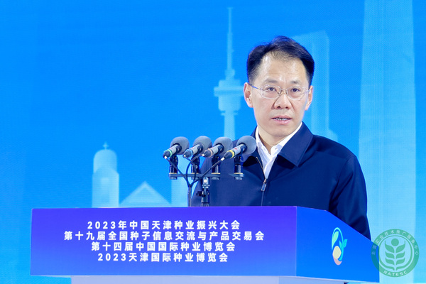 1679290032769100.jpg 3.jpg