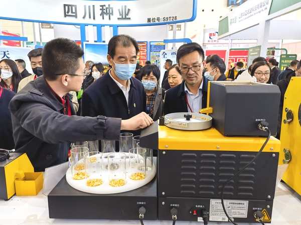 1679290241932108.jpg 16.jpg