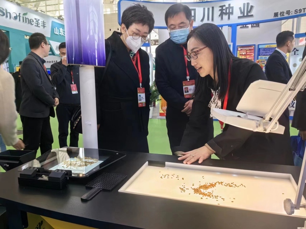 1679290281805223.jpg 19.jpg