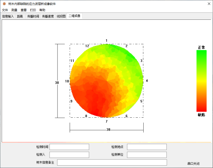 1688535077790030.png 11.png