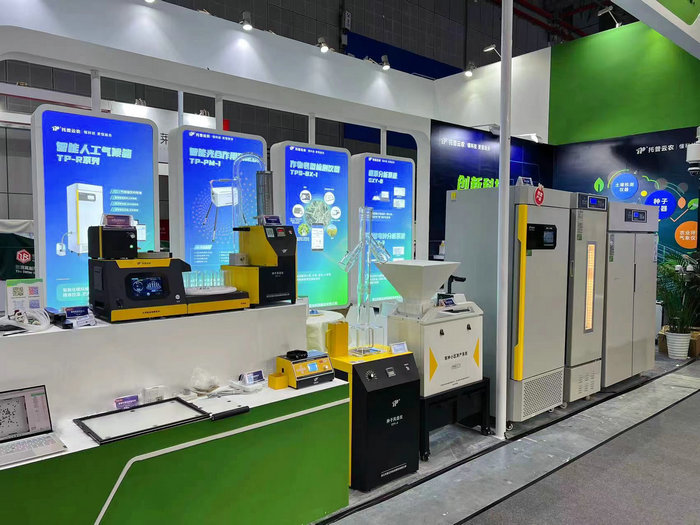 1689152257650005.jpg 22.jpg