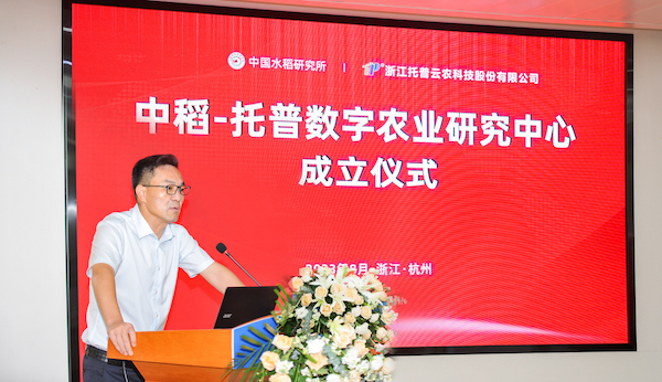 1692157652663425.jpg 陈渝阳.jpg