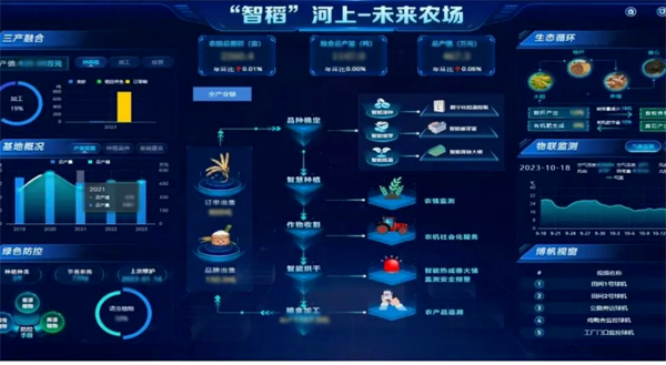 1702964279840316.png 2.png