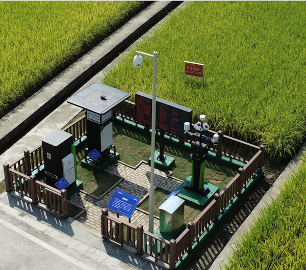 1711013269430728.png 四情监测点的副本.png