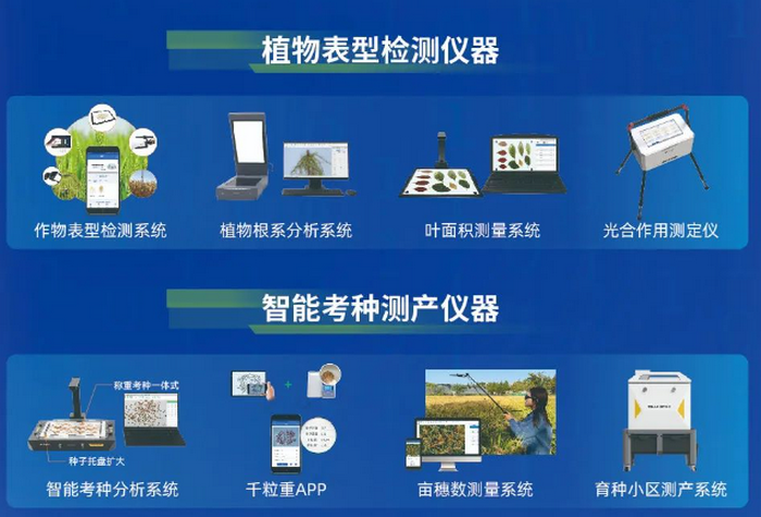 1717398312810942.png 图片9.png