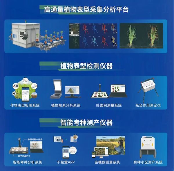 1721291124348538.jpg 2.jpg