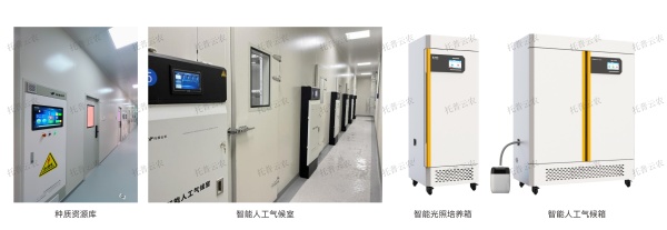 1723800423440609.jpg 图片7(2)_副本.jpg