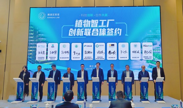 1730363244327213.jpg 签约_副本.jpg