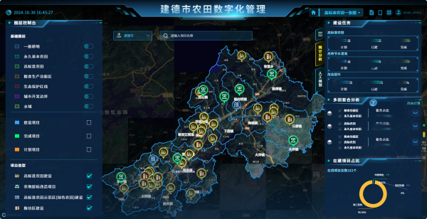 1730366595488195.png 5_副本.png