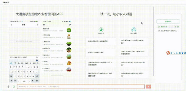 1730433121846053.jpg 1.jpg