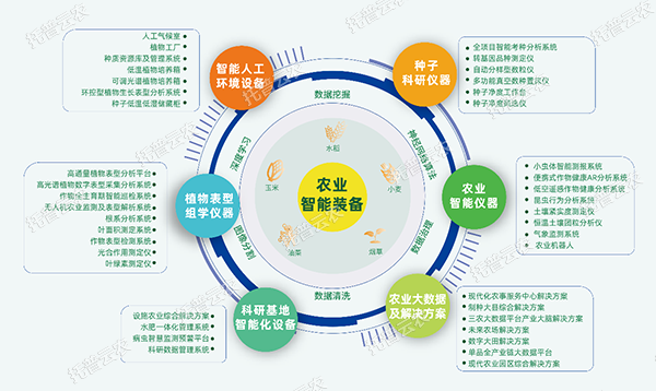 1744622532157549.png 2.png