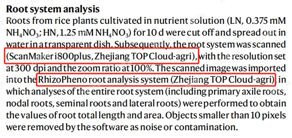 1745311303825808.png 3.png