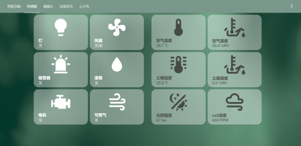 1747101761444220.png 2_副本.png