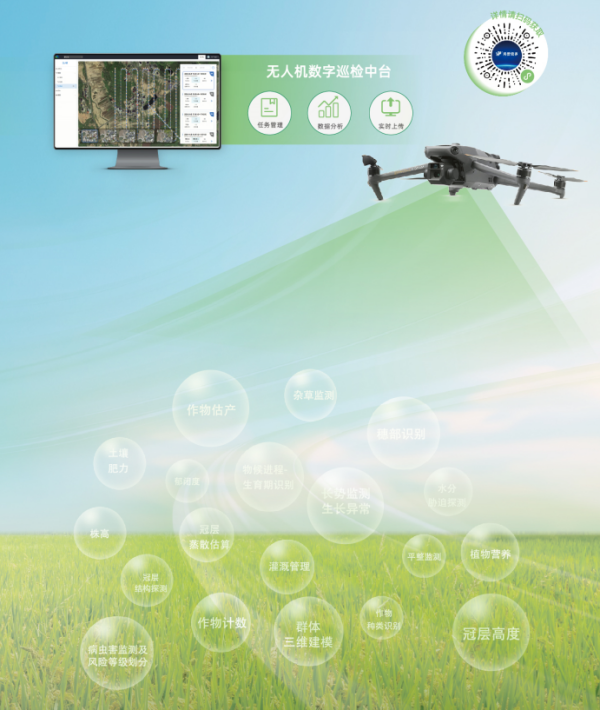 1747101773394122.png 3_副本.png