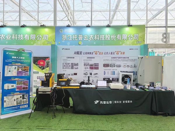 1747817863994470.jpg 2.jpg