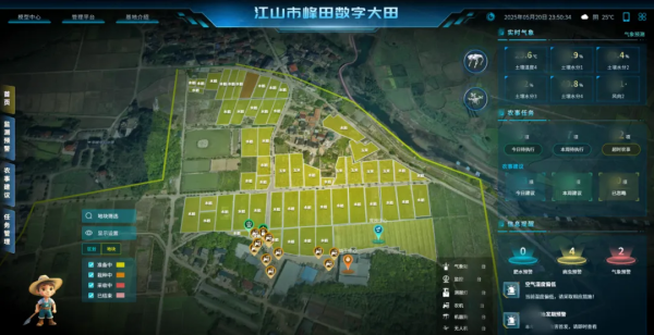 1751593287253294.png 图片5_副本.png