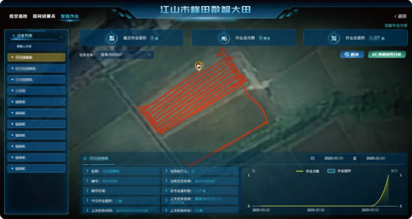 1751593313287599.png 图片6_副本.png