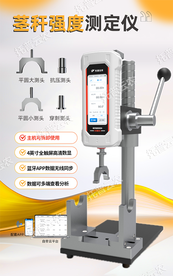 1753262283526246.png 图片1.png