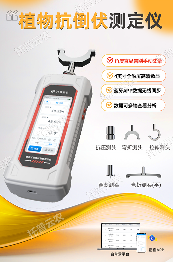 1753262308393458.png 图片2.png