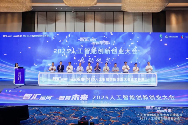 1754278146604511.png 1_副本.png