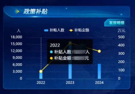 1754283365103074.png 图片8_副本.png