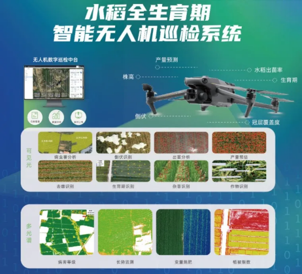 1754300814715514.png 图片6_副本.png