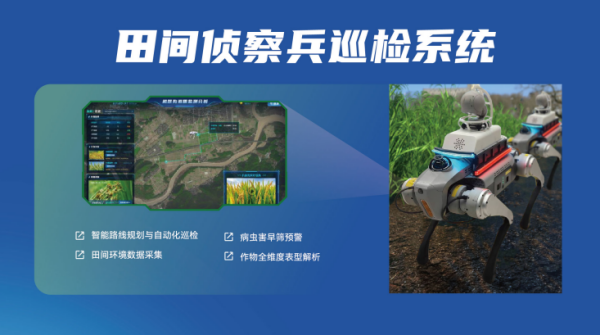 1754300859249474.png 图片8_副本.png