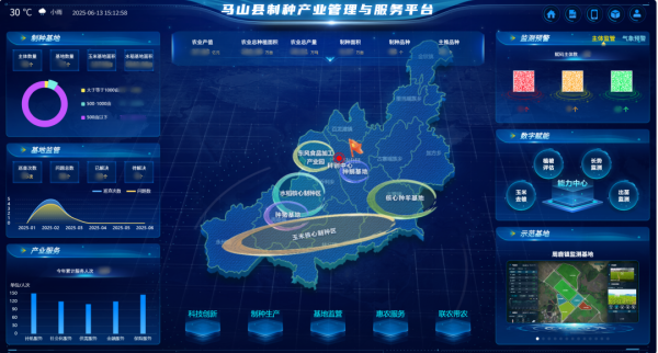 1755565329144463.png 图片1_副本.png